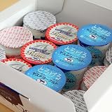 カップヨーグルト詰め合わせセット ヤスダヨーグルト