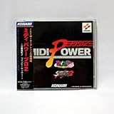 MIDI Power Pro.2 �`�����֎�2 �c�C���r�[���b�z�[!�`