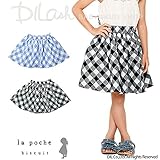 (ラポシェビスキュイ) La poche biscuit 盛夏'16/ギンガムチェックスカート 130 サックス