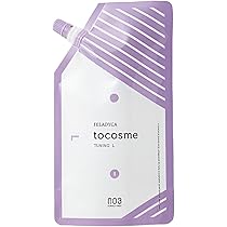 Amazon.co.jp: ナンバースリー トゥーコスメ ゼロチューニング
