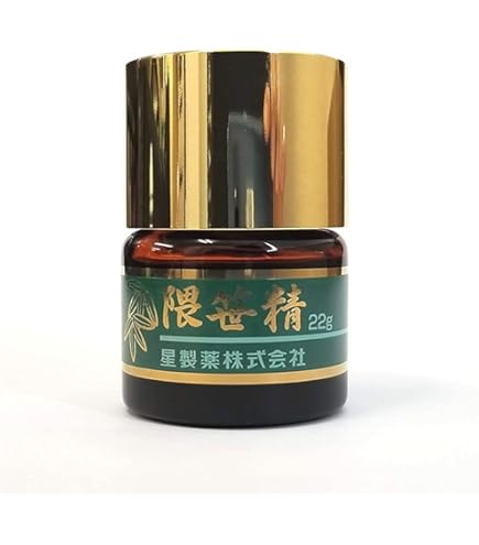 【ミルキー】ホシ隈笹エキス・ホシ隈笹エキス顆粒　等 ホシ 隈笹エキス 45g クマザサ くまざさ : くすりの勉強堂 - 通販