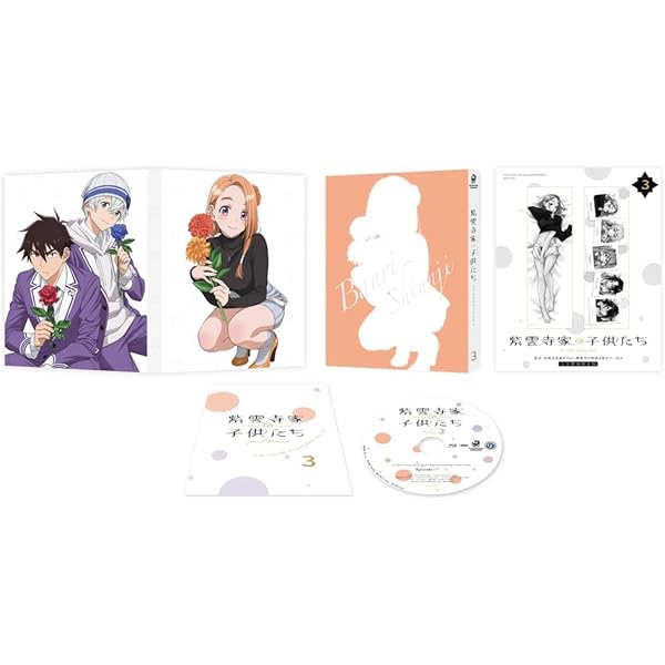 Amazon.co.jp: 紫雲寺家の子供たち 第1巻《紫雲寺謳華＆ことの 抱き枕