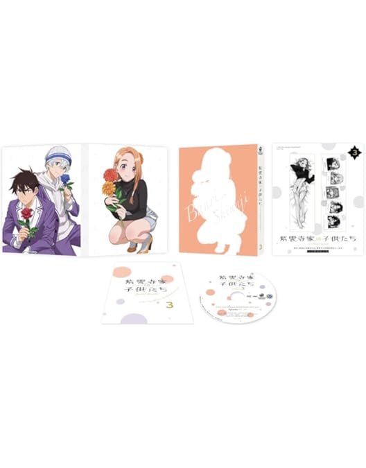 Amazon.co.jp: 【Amazon.co.jp限定】紫雲寺家の子供たち DVD全巻購入