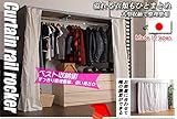 伸縮クローゼットハンガー 洋服を大量に収納