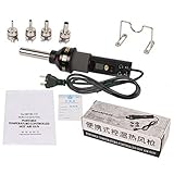 DC-HOUSE　ヒートガン ホットエアガンIC BGAノズル用SMD 110V 200W 450