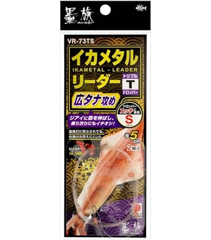 通りすがり　⑦ hqdefault.jpg