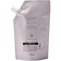 Amazon | ナンバースリー ミュリアム 薬用スカルプバイタルイン Amazon | ナンバースリー ミュリアム 薬用スカルプバイタルイン