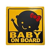 BABY IN CAR 赤ちゃん 乗車中 ( 12cm マグネット ステッカー 元気な女の子 )