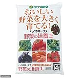 ハイポネックスジャパン 野菜の培養土 14L