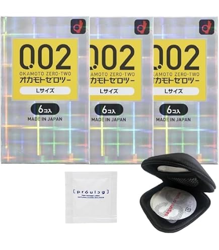 Amazon | コンドーム Lサイズ セット オカモトゼロワン001 サガミ