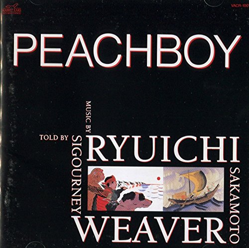 坂本龍一「PEACHBOY(桃太郎)」 Peachboy(桃太郎) | 坂本龍一 | ORICON NEWS