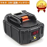 Waitley マキタ 18V 互換 バッテリー 6.0Ah Makita BL1830 6000mah BL1840 BL1850 BL1860 対応 LED残量表示 移動電源として使えます