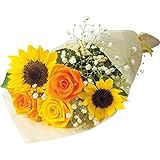 父の日ギフト 花 プレゼント 人気 ランキング 早割 大人気 数量限定　父の日花束 60代 70代 80代 もらって うれしい メッセージカード　iprsad