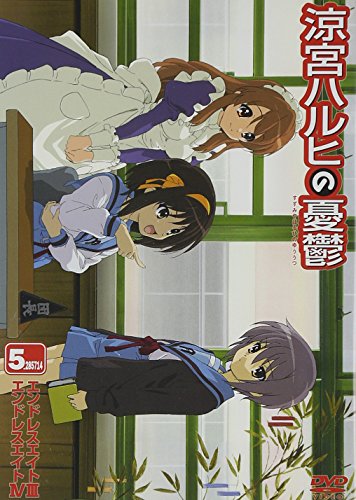 涼宮ハルヒの憂鬱 第2期 涼宮ハルヒシリーズシリーズ Oricon News