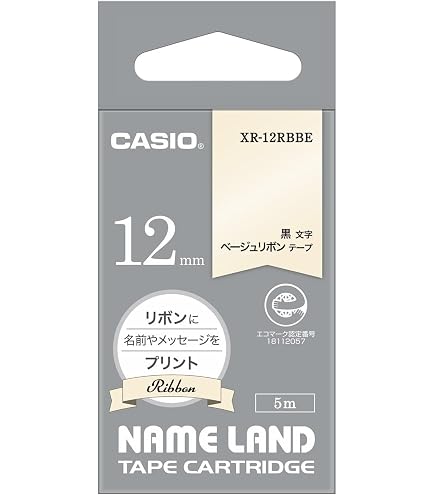 Amazon | カシオ ポストランド インクリボン NR-40BK | テープ