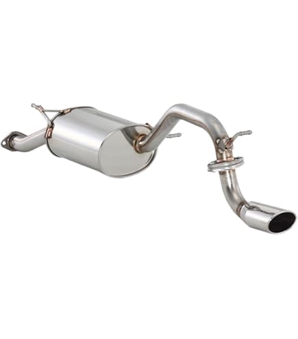 Amazon.co.jp: フジツボ ( FUJITSUBO ) マフラー【 POWER Getter