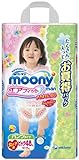 ムーニーマン エアフィット 女の子用 ビッグサイズ 48枚 (パンツタイプ)
