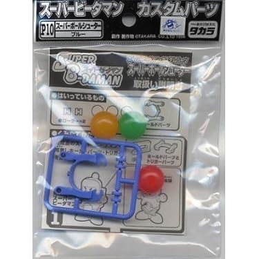 Amazon.co.jp 売れ筋ランキング: undefined の中で最も人気のある商品です