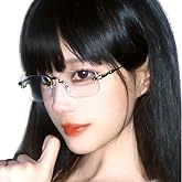 [NAMEOF] リムレス メガネ 【メガネケース付き】 サングラス 伊達眼鏡 ブルーライト 紫外線 UVカット 度なし ビンテージ風 小顔効果 ユニセックス 韓国