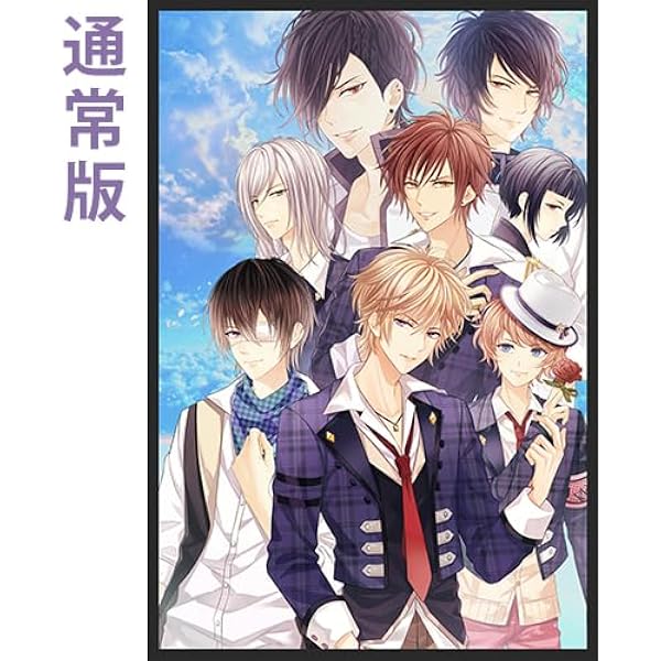 Amazon.co.jp: 【Amazon.co.jpエビテン限定】オランピアソワレ 