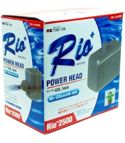 Amazon | カミハタ Rio+2500 (50Hz) | カミハタ | ウォーターポンプ 通販