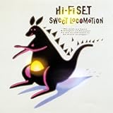 Sweet Locomotion