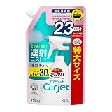 マジックリン バスエアジェット フルーティフローラル スパウトパウチ 820ml