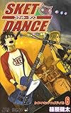 SKET DANCE 6