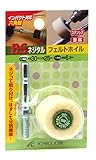イチグチ BSネジタルフェルトホイル六角30×25/6.3