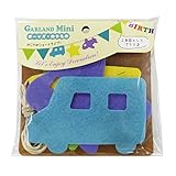 ノルコーポレーション メモリコ (memorico) ガーランドミニ ボーイズのりもの