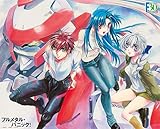 アクシアキャンバスアートシリーズ No.049 F30th フルメタル・パニック! 原作版 Part.1