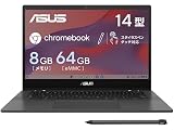 CM1402FM2A-EC0046(ｸﾞﾗｳﾞｨﾃｨｸﾞﾚｰ) Chromebook CM14 Fl