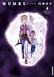 WOMBS（４） (IKKI　COMIX)