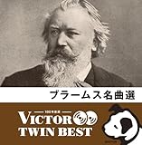 �q�r�N�^�[ TWIN BEST�r�u���[���X���ȑI