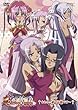 真・恋姫†無双~乙女大乱~ 四 DVDスタンダード版