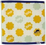 丸眞 キャリータオル ハンドタオル ペコ&ポコ ラッピングペーパー 綿 抗菌 防臭 2サイズ展開 2965005500