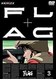 FLAG Vol.3 �y�ʏ�Łz