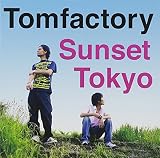 Sunset Tokyo