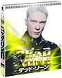 デッド・ゾーン シーズン3<トク選BOX> [DVD]