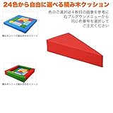 キッズコナー/子供の遊び場/キッズクッション/かわいい/楽しい/積み木シリーズ　KT10　ワインレッドPL-66
