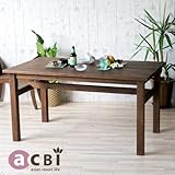アジアン家具 ダイニングテーブル チーク 無垢 木製 アクビィ 北欧 モダン ACT410KA　