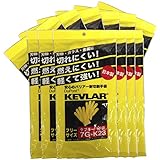 ケブラー(KEVLAR) 手袋 7G-K23 (12双セット)