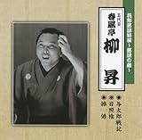 �Ԍ`�������`����̑��` �^���Y��L ���ɂ������/���ƌ�/�G�o