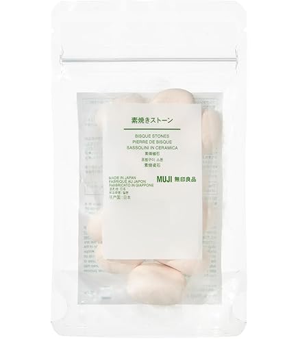 Stones！】無印のコタツMUJI Amazon.co.jp: Muji Unglazed Stones, 10
