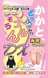 STAY FREE かかと どうスルん?? そうスルんDX