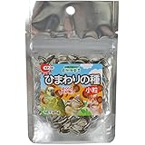 黒瀬ペットフード 自然派宣言 ひまわりの種 小粒 ２５ｇ