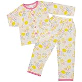 キッズパジャマ[enfant pur]女の子|女児|子供用レモン|お花柄長袖パジャマ上下セット 130cm ピンク