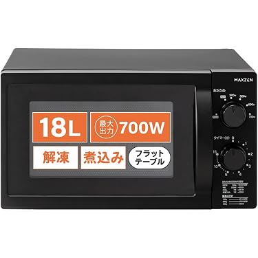 Amazon.co.jp 人気ギフトランキング: 電子レンジ で、ギフトの設定を