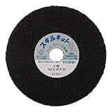 レヂボン スキルネットSN ストレート形 112×1P×15 C80 SN1121P80 (20枚入り)
