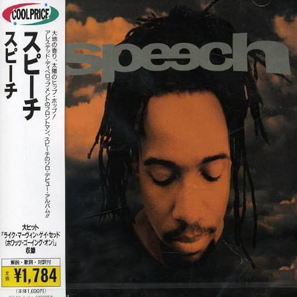 Amazon.co.jp: Speech: ミュージック